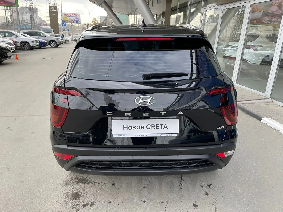 Hyundai Creta Image 3